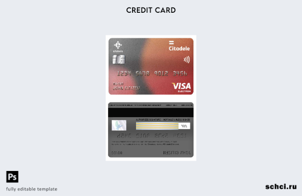 цифровая загрузка шаблона электронной карты Visa банка Эстонии Citadele Filiale 